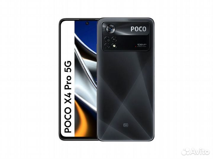 Xiaomi Poco X4 Pro 5G, 8/128 ГБ