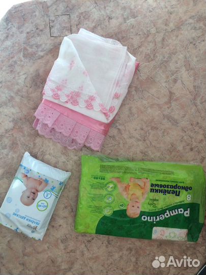 Детские вещи пакетом от 0 до года