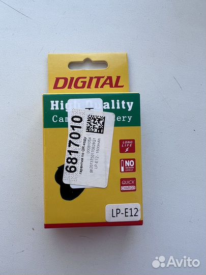 Аккумулятор LP-E12