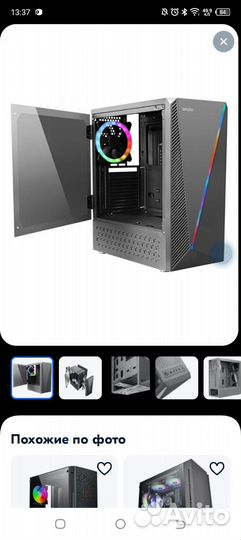 Новый корпус системного блока