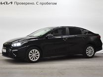 Kia Cerato, 2020, с пробегом, цена 1 929 000 руб.
