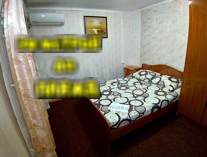 Дом 61 м² на участке 6 сот.