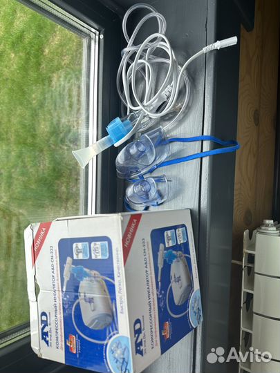 Ингалятор небулайзер компрессорный