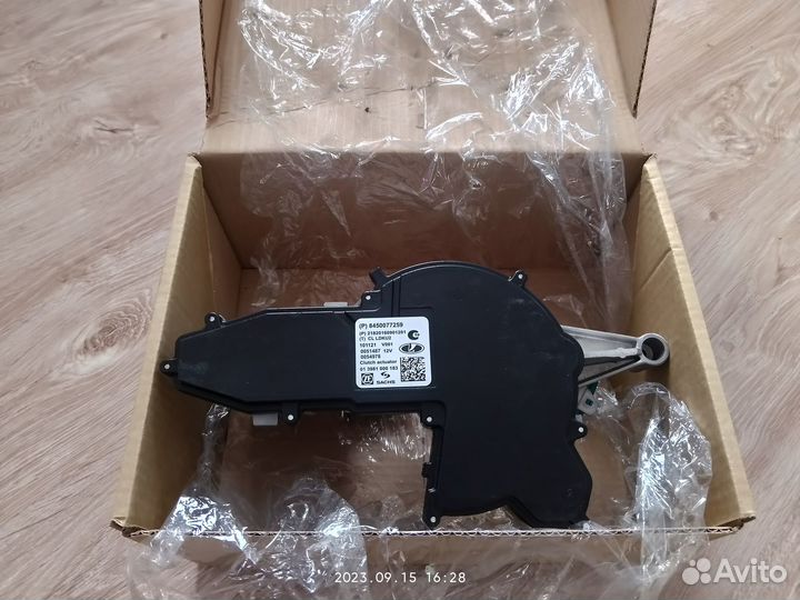 Актуатор сцепления LADA vesta