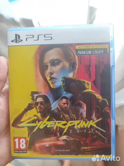 Cyberpunk 2077 ultimate edition ps5