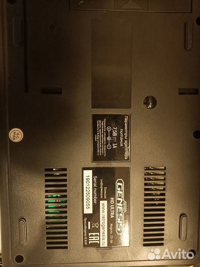 Sega Retro Genesis HD Ultra ZD-06