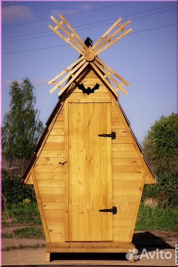 Уличный туалет с установкой WAT894