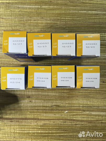 Витами D3, бренд D Baby, Израиль