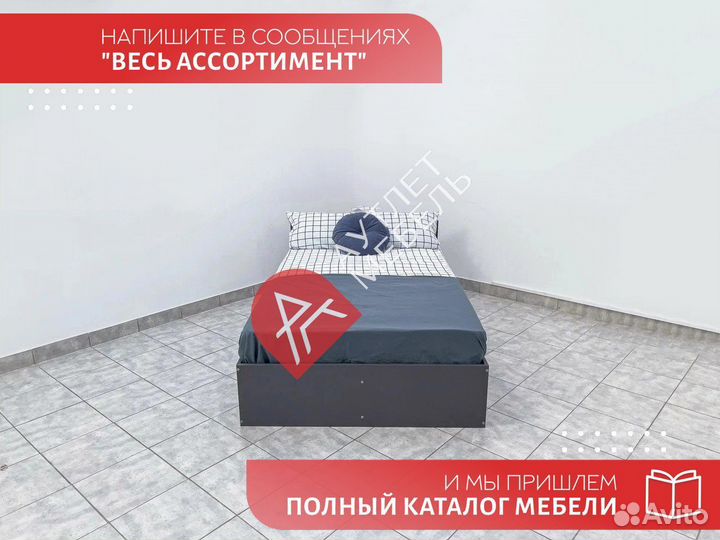 Кровать