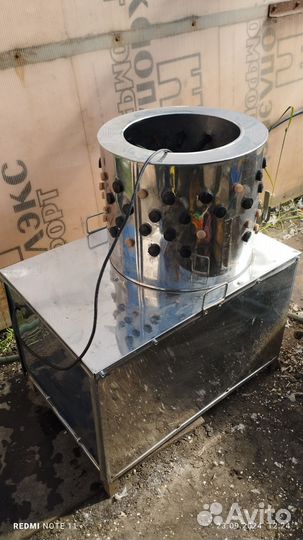 Перосъемная машина бу