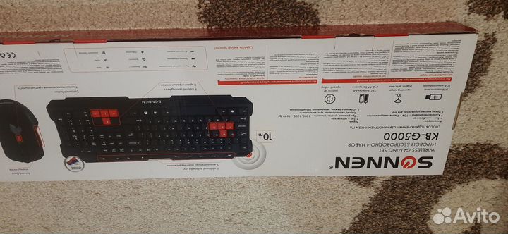 Клавиатура игровой беспроводной набор