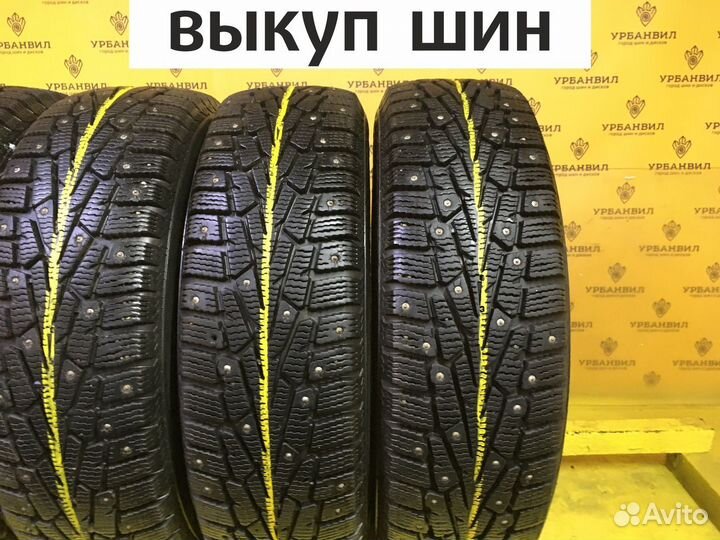 Cordiant Snow Cross PW-2 185/70 R14 92T