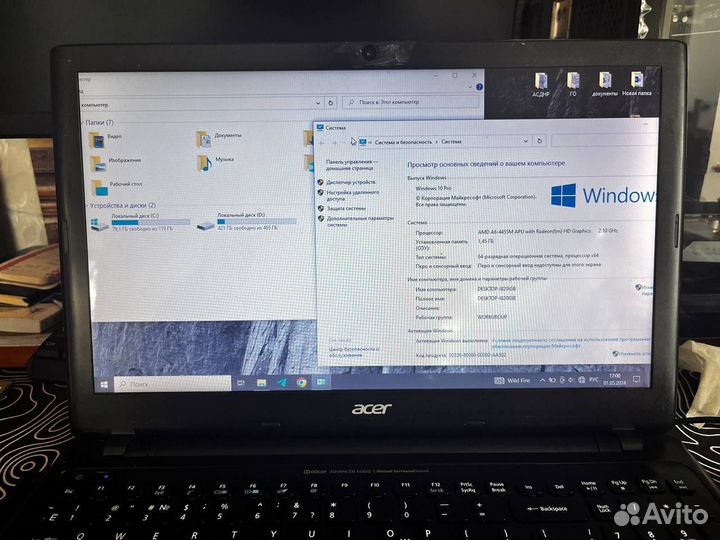 Acer aspire V5 551g