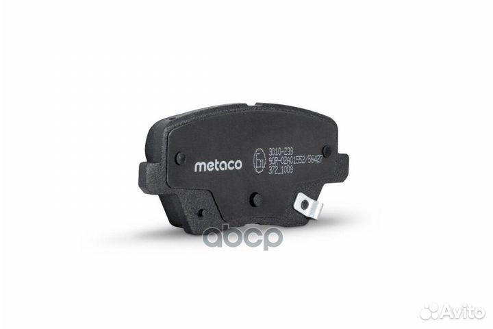 Колодки тормозные дисковые 3010-239 metaco