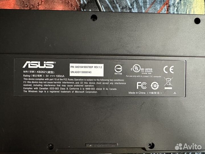 Клавиатура Asus KB2621