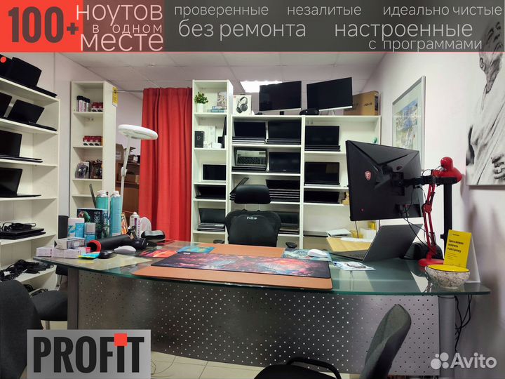 Ноутбуки Asus 8 / 256