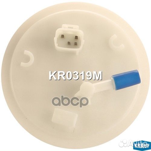 Модуль в сборе с бензонасосом KR0319M Krauf