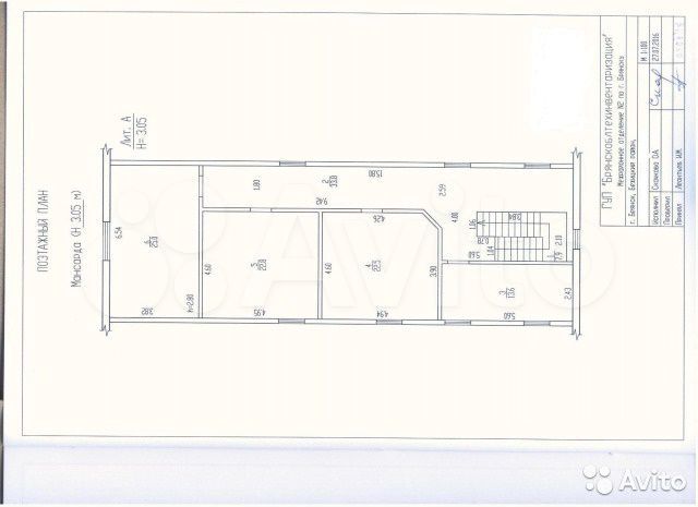 Офис, 9.5 м²; 21.6 м2; 27.3 м2