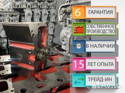 Гбц ямз 240 раздельная