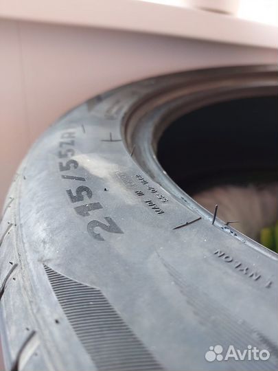 Treadwright AT Axiom 5.50/5 R17