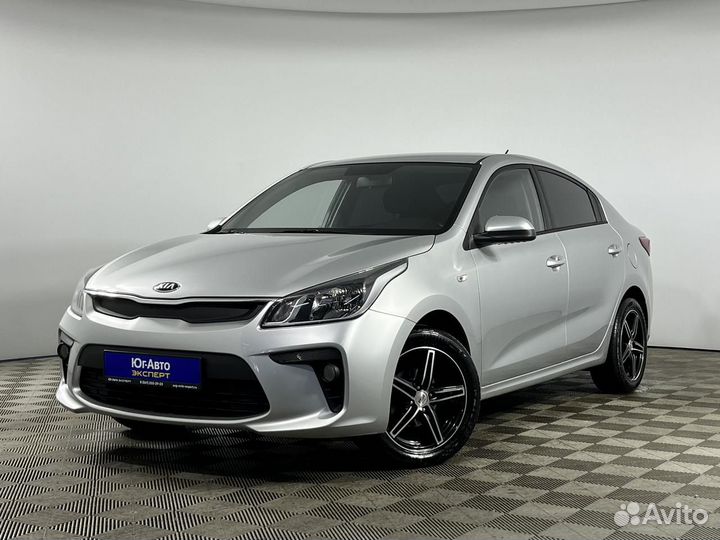 Kia Rio, 2019
