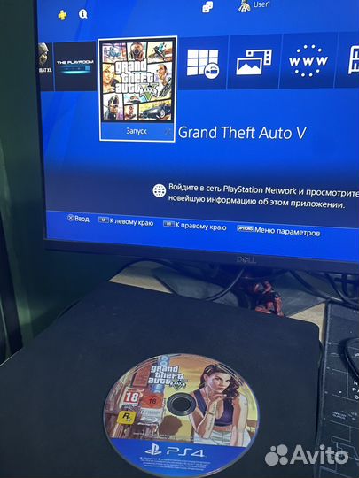 Диски на ps4 gta 5