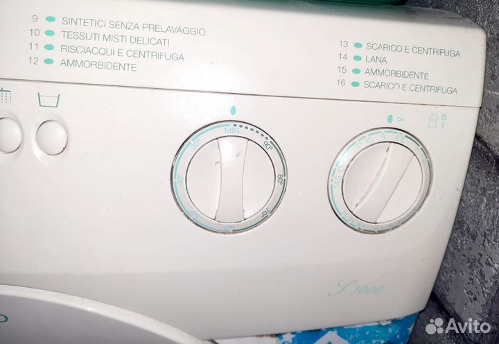 Стиральная машина автомат jnox