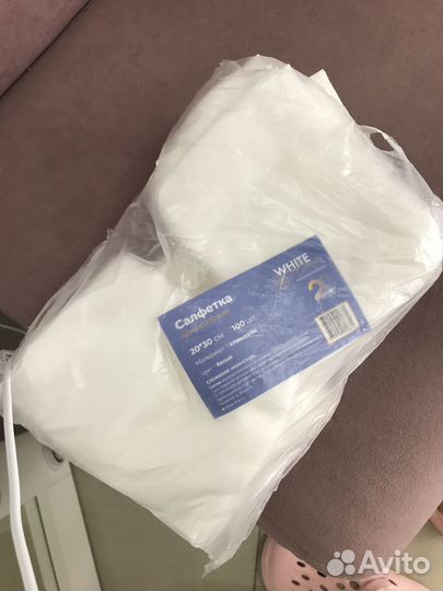 Одноразовые салфетки