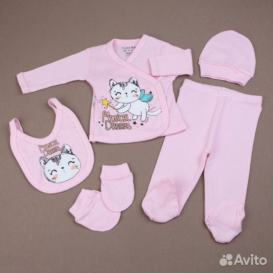 Одежда для новорожденных на мальчика и девочку