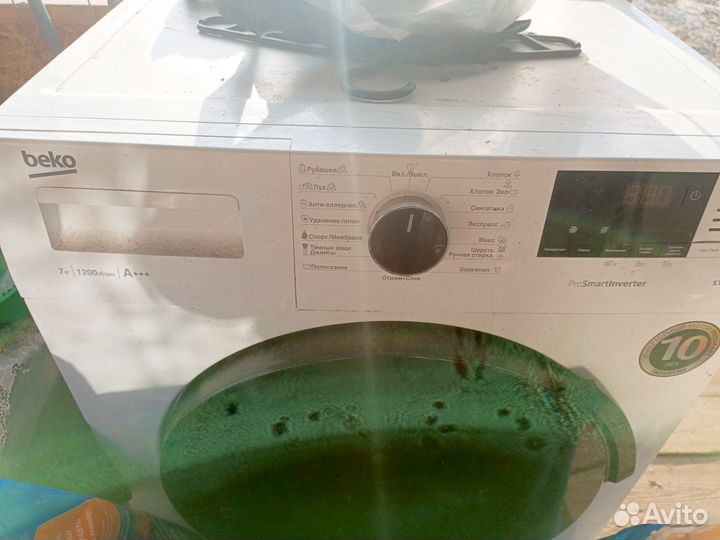 Стиральная машина на запчасти