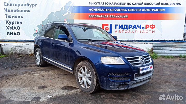 Проводка обшивки двери передней правой Volkswagen Touareg 7L6971121J. Дефект