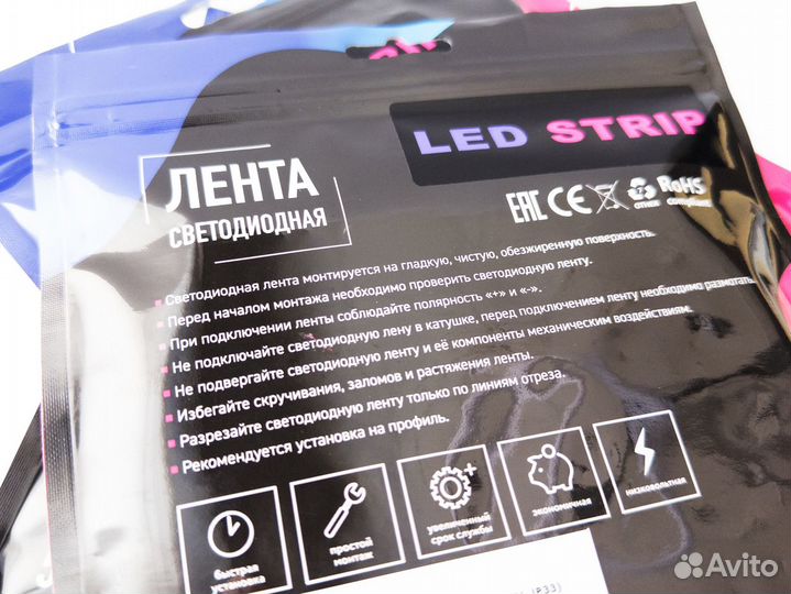 Светодиодная лента 2835 60LED/метр 12V Белая (6К)