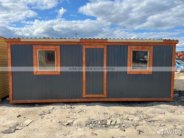 Бытовки и блок-контейнеры в ассортименте