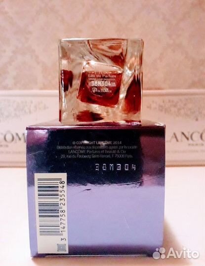 Hypnose Lancome. Оригинал. Винтаж