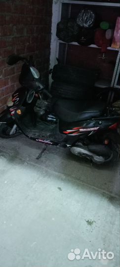 Скутер keeway country 50