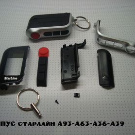 Корпус брелка Starline А36, А39, А63, А93