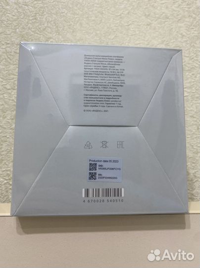 Яндекс станция мини с часами