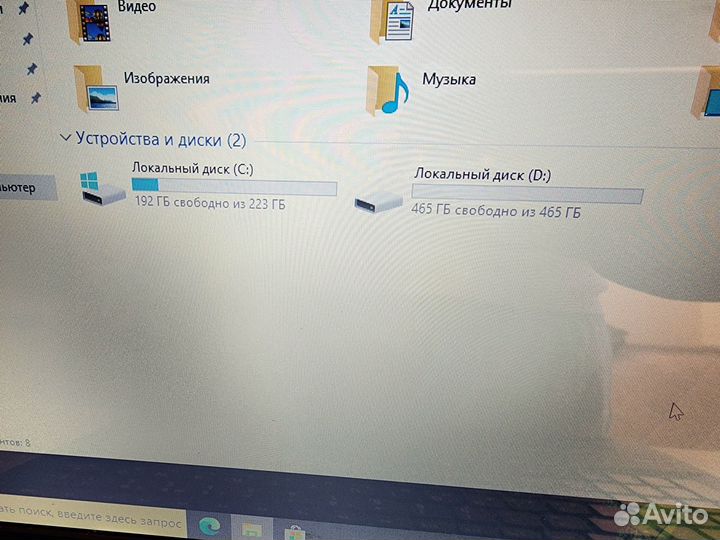 Lenovo V580, core i5, 8gb, SSD, nvidia gt740m