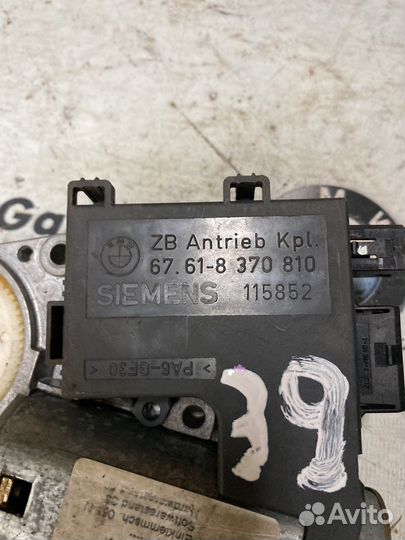 Моторчик люка bmw e39 e46 e38 e53