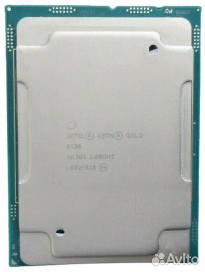Xeon Gold 6138