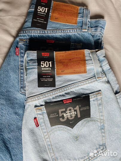 Голубые Levis 501 Прямые Афигенные