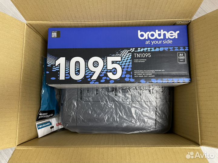 Принтер лазерный Brother (ч/б)