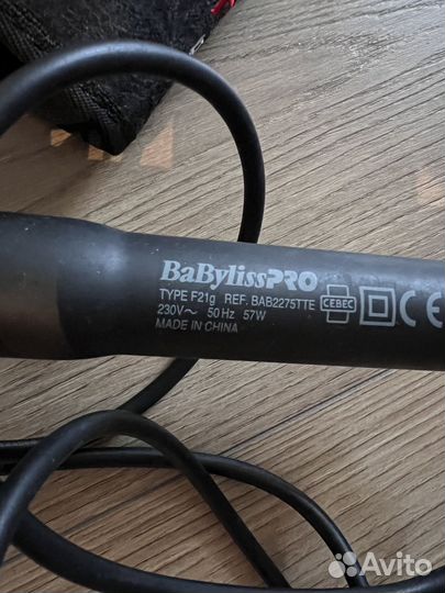 Профессиональная плойка BaByliss PRO 38 мм