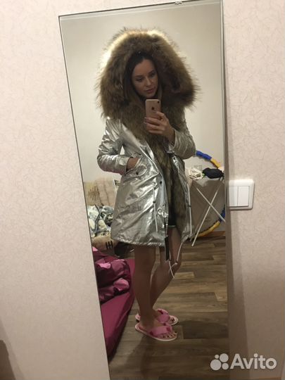 Парка