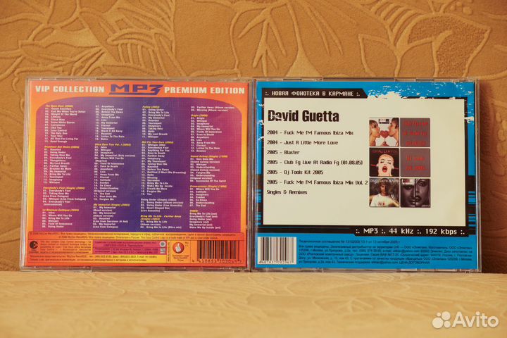 Mp3-сборники Evanescence & David Guetta
