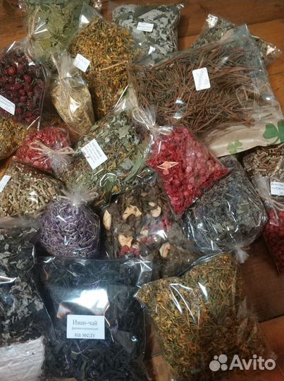 Травяные чаи и ягоды из Ярославской области