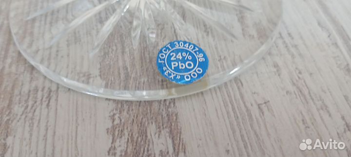 Ваза для фруктов на ножке хрусталь