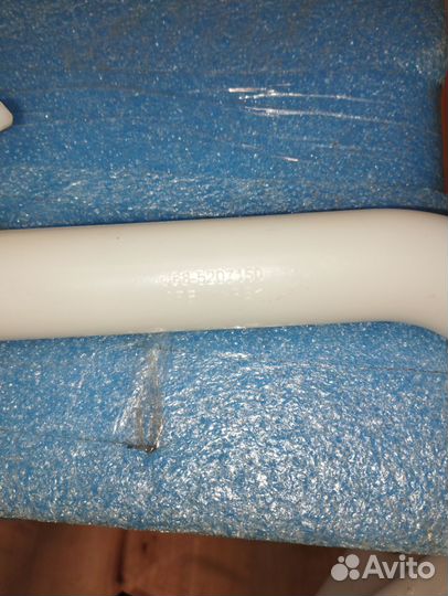 Бачок омывателя T1A/T1E/T1D/T19 Chery Tiggo 7 Pro 509 Б/у