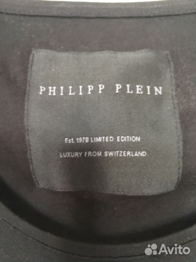 Футболка philipp plein женская S