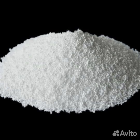 Перкарбонат натрия (Кислородный отбеливатель)